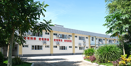 一方养老·桃源院